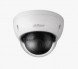 DAHUA IPC-HDBW1230E-S-S4 2 MP 2.8MM IP DOME KAMERA (IK10, METAL KASA)