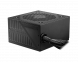 MSI MAG A550BNL POWER SUPPLY
