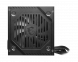 MSI MAG A550BNL POWER SUPPLY
