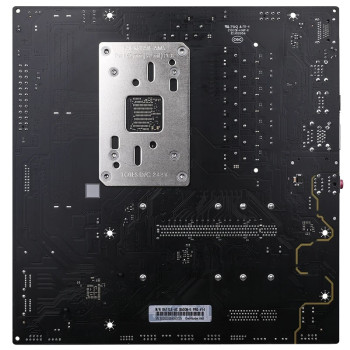 COLORFUL BATTLE-AX B650M-E PRO V14 DDR5 7600M mATX