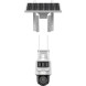 HIKVISION DS-2DE2C400IWG-K/4G/C05S10 4MP 2.8MM LENS GÖRÜNTÜ PIR+RADAR 4G PT SOLAR KAMERA