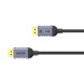 UNITEK DISPLAY PORT 2.1 %100 BAKIR 2MT 16K&60Hz (C1626GY01-2M)