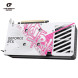 COLORFUL iGame RTX 5060 Ti Ultra 8GB GDDR7 128Bit (W OC 8GB-V)