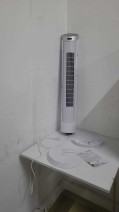 ALTUS AL 40 TFD KULE TIPI VANTILATOR(OUTLET)