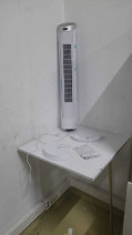 ALTUS AL 40 TFD KULE TIPI VANTILATOR(OUTLET)