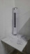 ALTUS AL 40 TFD KULE TIPI VANTILATOR(OUTLET)