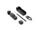 DJI OSMO POCKET 3 GİMBAL