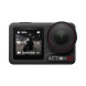 DJI OSMO ACTION5 PRO ADVENTURE COMBO AKSIYON KAMERA