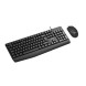 PHILIPS KABLOLU  KLAVYE&MOUSE SET SPT6237B SİYAH