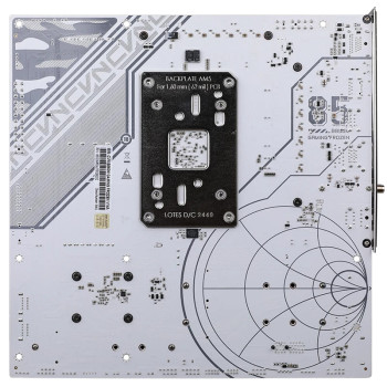 COLORFUL CVN B850M GAMING FROZEN V14A DDR5 8400Mhz
